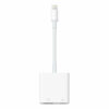 מתאם מצלמה לאייפון מקורי אפל לסנכרון מידע | Apple Lightning to USB 3 Camera