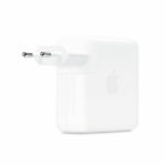 מטען למקבוק 61 וואט עם כבל USB-C באורך 2 מטר מקורי Apple 67W