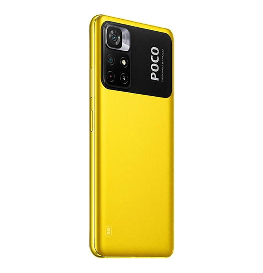 טלפון סלולרי POCO M4 Pro 5G 6/128GB צהוב יבואן רשמי
