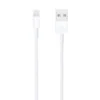 כבל טעינה מקורי USB-A ל-Lightning באורך 1 מטר - אפל | Apple