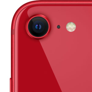 אייפון SE 2022 128GB אדום שנה אחריות DCS רשמי | iPhone SE 2022
