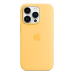 כיסוי לאייפון 14 פרו צהוב שמש מקורי סיליקון תומך MagSafe