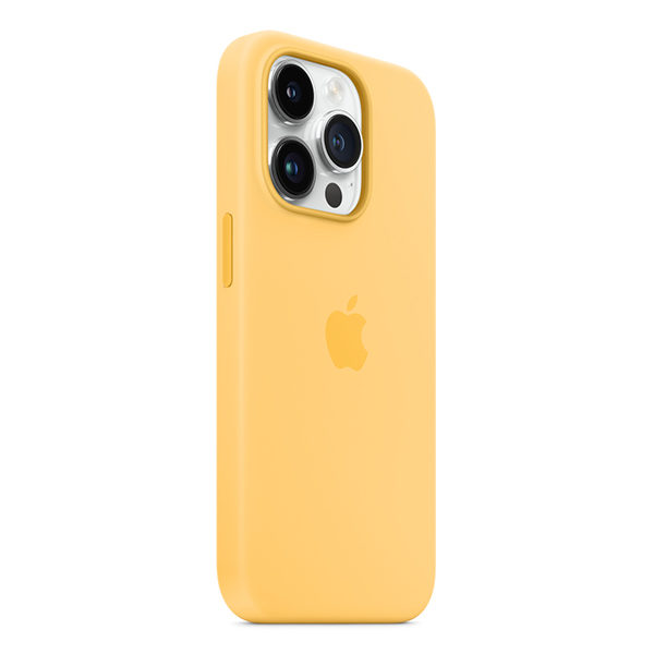 כיסוי לאייפון 14 פרו צהוב שמש מקורי סיליקון תומך MagSafe