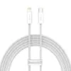 Baseus Cable Dynamic