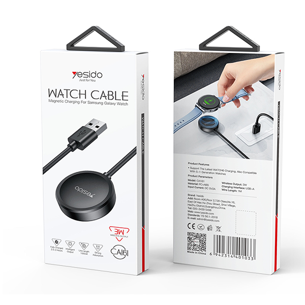מטען מגנטי חכם לשעוני Galaxy באורך 1 מטר Yesido CA161