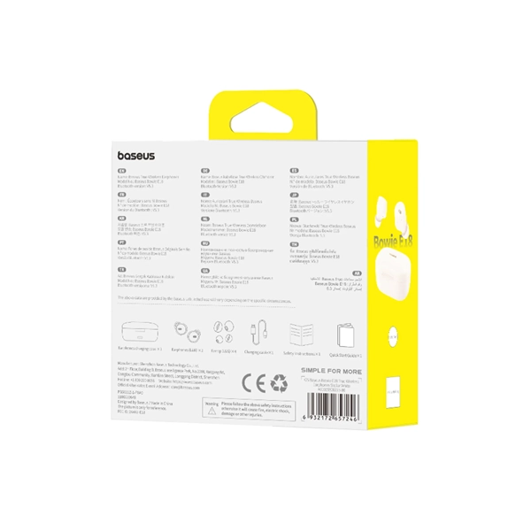 אוזניות תוך אוזן אלחוטיות לבנות עם חוויית שמע יוצאת דופן | Baseus Bowie E18 Tws 7