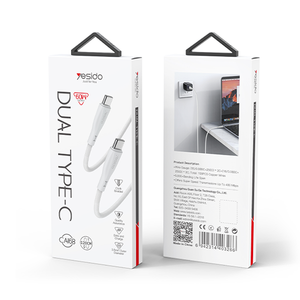 כבל USB-C 60W ל-USB-C לבן באורך 1.2 מטר מהיר וחזק במיוחד | Yesido CA168