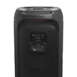 רמקול מסיבות JBL PartyBox Ultimate 1100W שחור - יבואן רשמי (איסוף מהרצל בלבד)
