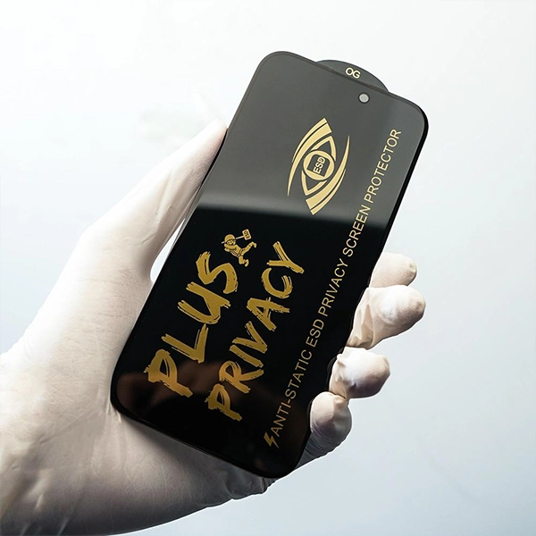מגן מסך זכוכית פרטיות לאייפון 14 פרו מקס להגנה מירבית | Privacy