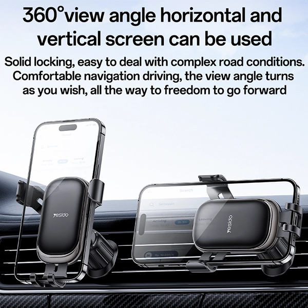 מעמד טלפון לרכב עם סיבוב 360 מעלות ונעילה מכנית Yesido C247