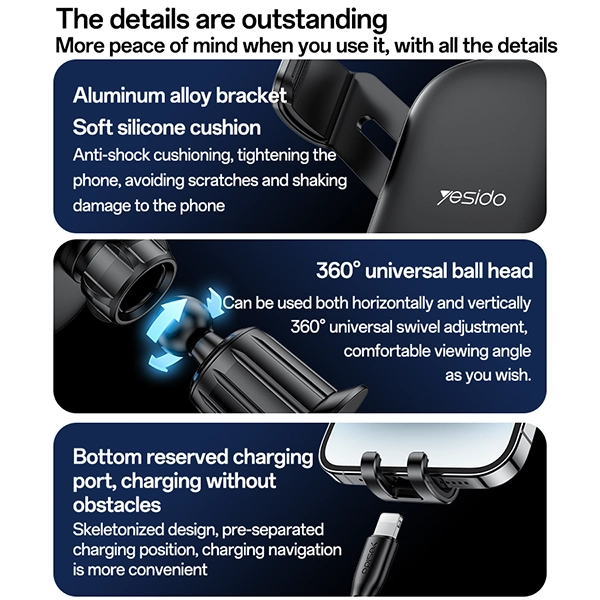 מעמד טלפון לרכב עם סיבוב 360 מעלות ונעילה מכנית Yesido C247