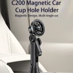 מעמד מגנטי לרכב תומך MagSafe מותאם למחזיק הכוסות Yesido C200