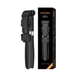 מקל סלפי מתקפל עם שלט בלוטות' וחצובה מובנית | L01s