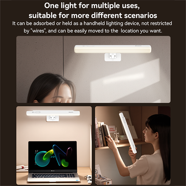 תאורת שולחן חכמה וניידת עם טעינה מהירה 3,600mAh ועיצוב מגנטי | Yesido DH11