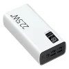 סוללת גיבוי 30,000mAh 22.5W לבנה עם 6 יציאות לסמארטפון ולטאבלט וצג דיגיטלי | Nordic PB-30