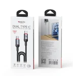 כבל טעינה מהירה Type-C בהספק 240W באורך 2 מטר עוצמתי ועמיד במיוחד | Yesido CA186