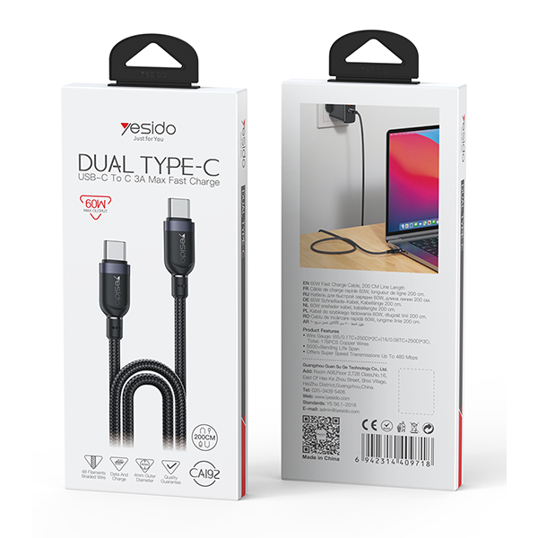 כבל נתונים וטעינה מהירה 60W חיבור Type-C באורך 2 מטר | Yesido CA192