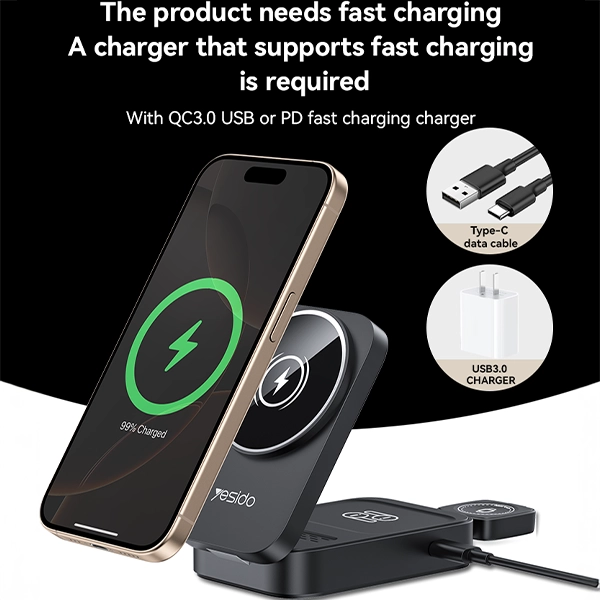 מטען אלחוטי 15W שחור לטעינת אייפון, AirPods ושעון מתקפל לשימוש ביתי | Yesido DS27
