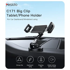 מעמד לטאבלט ולטלפון לרכב עם סיבוב 360° ואחיזה חזקה | Yesido C171