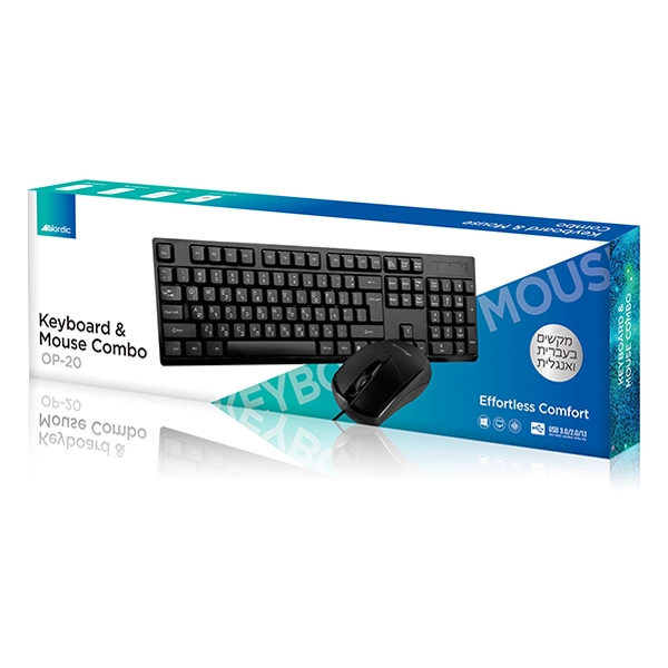 מקלדת ועכבר חוטיים מותאם USB למחשבי Windows בשפות עברית ואנגלית | Nordic OP-20