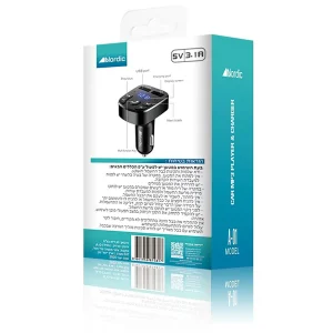 משדר לרכב Mp3 2.4a עם 2 חיבורי Usb A לטעינת טלפון ודיבורית לשיחות | Nordic A01 2