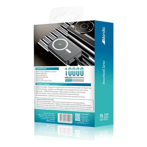סוללת גיבוי 10000mAh תואמת MagSafe עם טעינה מהירה וביצועים מתקדמים | Nordic PB-S12