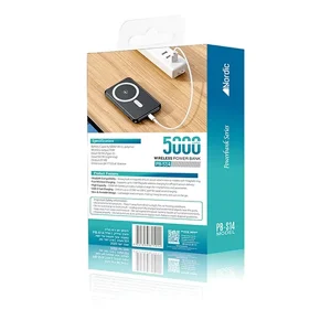סוללת גיבוי 5000mAh תואמת MagSafe עם טעינה מהירה וביצועים מתקדמים | Nordic PB-S14