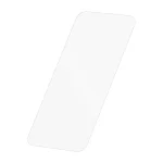 מדבקת מסך זכוכית לאייפון 17 אייר | קשיחה ומגנה מפני נפילות ושריטות