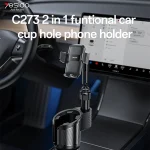מחזיק כוס לרכב 2 ב-1 עם זרוע טלסקופית וראש מתכוונן 720° | Yesido C273