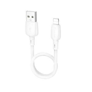 כבל טעינה מהירה Usb A ל Lightning באורך 0.25 מטר לבן לאייפון 14 ומטה | Borofone Bx93 *