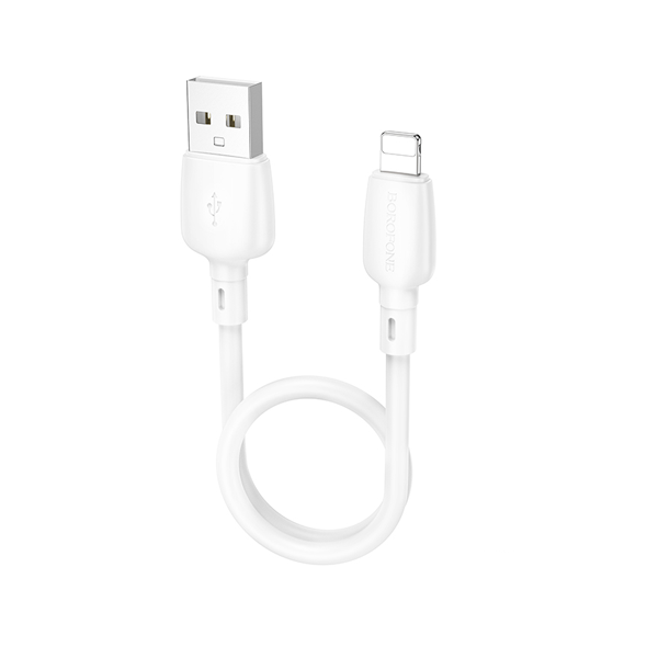 כבל טעינה מהירה Usb A ל Lightning באורך 0.25 מטר לבן לאייפון 14 ומטה | Borofone Bx93 *