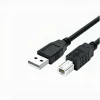 כבל מדפסת Usb ל Usb B באורך 1.3 מטר שחור | מתאים למדפסות, קונטרולרים, פקסים ועוד