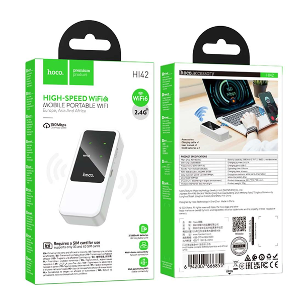 ראוטר סלולרי נייד Wi Fi 6 עם חיבור 4g מהיר, סוללה ל 8 שעות ושיתוף למספר מכשירים | Hoco. Hi42 3