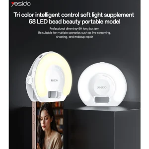 מנורת סלפי קליפס עם תאורת Led ניידת עם 3 מצבי צבע, מושלמת לסלפי, לייב ואיפור | Yesido Dh13 1