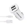 מטען כפול לרכב עם כבל לאייפון Silver Line Car Charger