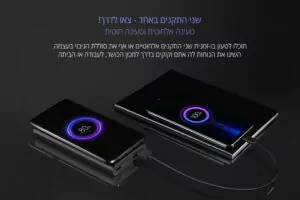 מטען נייד אלחוטי שיאומי מקורי 10000mAh מהיר Mi Wireless Power Bank
