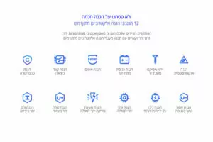 מטען נייד אלחוטי שיאומי מקורי 10000mAh מהיר Mi Wireless Power Bank