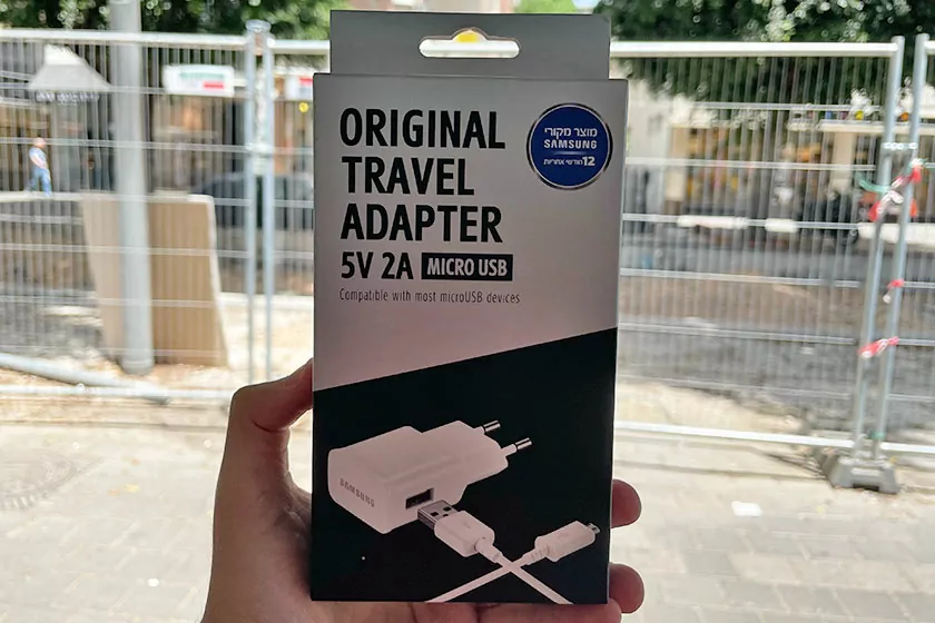 מטען עם כבל MicroUSB בהספק 10 וואט