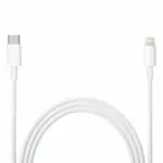 כבל 2 מטר מקורי לאייפון