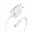 מטען לאייפון 20W אוטרבוקס מקורי עם כבל מאושר אפל לבן