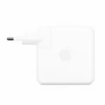 מטען למקבוק 61 וואט עם כבל USB-C באורך 2 מטר מקורי Apple 67W