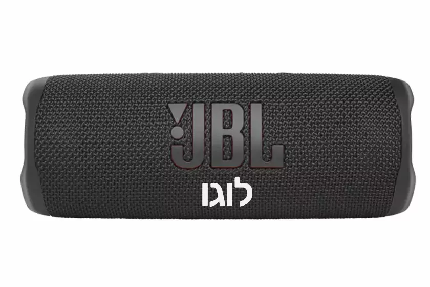 רמקול ממותג