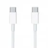 כבל Type-C מקורי אפל ל-Type-C באורך 2 מטר | Apple USB-C Charge Cable