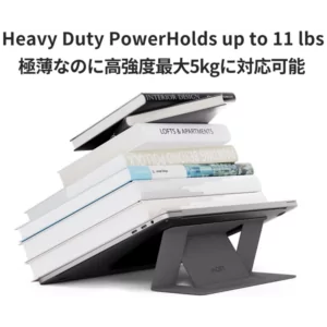 סטנד למחשב Moft Laptop Stand אפור עם 2 מצבי עבודה שונים לישיבה ועמידה