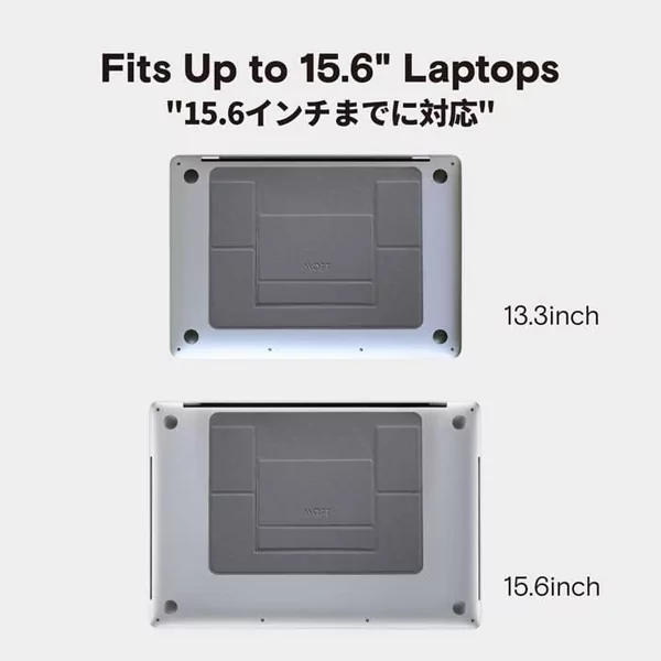 סטנד למחשב Moft Laptop Stand אפור עם 2 מצבי עבודה שונים לישיבה ועמידה