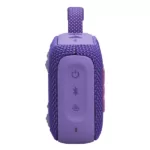 רמקול JBL Go 4 סגול נייד עם סאונד עוצמתי ועמידות למים